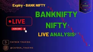 Live Trading Nifty & Bank Nifty || Cafden Trading  [ 18- Sep - 24 ] #cafden  #trading #livetrading