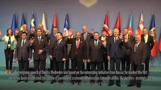 The BSEC summit - 2017