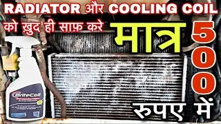Car AC Cooling Coil And Radiator Cleaning Spray