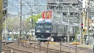 Trial run Luxurious train West Express Galaxy JR West Japan 117series M117 famation  01725