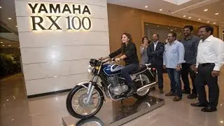 2026 Yamaha RX 100 | Full First Look, Features, Price & Launch Date (New RX-100