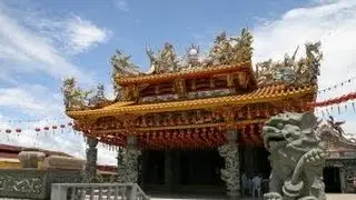 Nine Emperor God Temple Butterworth.HD