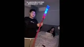 You know, guys have no resistance to cool and fun things like this!