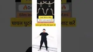 Inner thigh fat burning wide squat 🔥 exercises for women dance #diet #dance #shorts