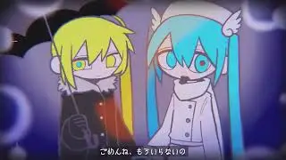 Baumkuchen End Credits ｰ Miku vs Teto vs Neru (rus sub/русские субтитры)