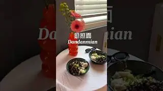 Chengdu Dandan Mian Recipe#dandanmian #dandannoodles #cooking #foodie #sichuan #recipe
