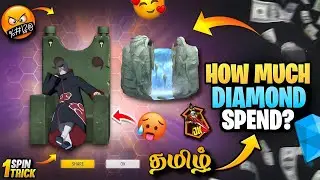 ITACHI ARRIVAL ANIMATION UNLOCK || SCATTERING CROWS ANIMATION FREE FIRE ||  STEP UP EVENT FREE FIRE