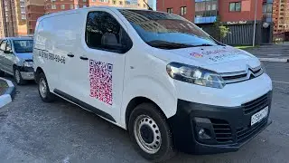 Продаётся, Citroën Jumpy 2018, 2.0D - 150лс,  120.000км за 1.700.000 Рублей.