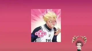CREEPY-P- BITE ME [Feat. Ayesha Erotica] [sped up &times; pitched]