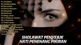 SHOLAWAT PENYEJUK HATI PENENANG PIKIRAN