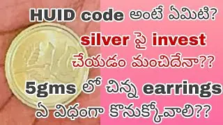 5gms లో Gold earrings ఏ విధంగా కొనుక్కోవాలి??gold loan తీసుకొని దానితో earrings కొనుక్కోవచ్చా??