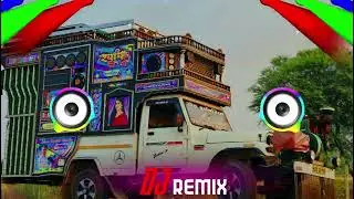 Mere Khwabon Mein Jo Aaye Dj Remix | Alka Yagnik | Bobby Deol  | Hindi New Dj Song | Hard Bass Mix 