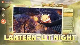 Lantern Lit Night | Where are the Gifties | Infinity Nikki