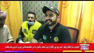 Chuhar Jamali: Samaji Idare Tarfan Muft Medical Camp Lagai Wai
