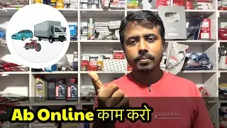 Ab Online Bill बनाओ Free मैं - M Connect Mechanic bill app // Bill Book App Hindi - Qasim auto