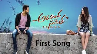 Aravinda sametha video song first look songs