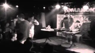 Eisvoleas - Kaka Ta Psemata (Couple)