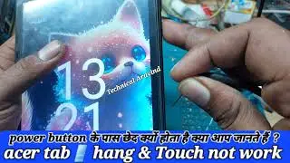 Acer tablet hang or Touch not working #tricks #acer #acertab #tablet #hang #smartphone #repair 