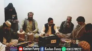 Local Manjlas Battagram | Habib Ostaz  Chaprgram | Subscribe Channel Kashan Funny