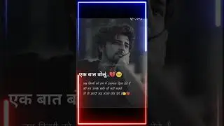 #very #sad #songs #video #verlosung #4k_status #viral #whatsappstatus