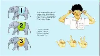 Song. Elephants and fishes. Step 8. Get Ready 1. Счет на английском для детей.