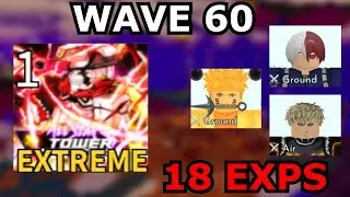 Wave 60 in EXTREME Mode AFK Method | All Star Tower Defense