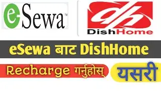 How to recharge DishHome recharge online | DishHome online recharge | DishHome recharge by eSewa