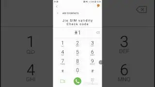jio sim ki validity kese check karein #jio #jiointernetspeed #viral