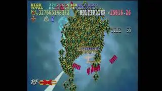 Giga Wing 2 Score Attack - Stage 6 - 3.81 quintillion points