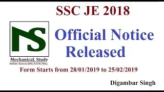 SSC JE 2018 Vacancies/Form filling dates/Advertisement Date [Official Notice]