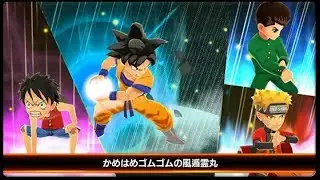 Ore Collection 2 Screenshots!