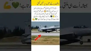 Pakistan Pilots Shine at Dubai AirShow#PakistanAviation#AirShowMagic#PilotPride#SkyLegends