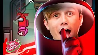QUEM É O IMPOSTOR? | Jogando AMONG US com inscritos