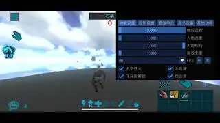 ARK Hacker