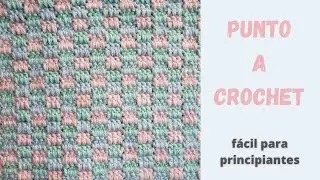 Puntada fácil a crochet | Punto REVERSIBLE | Patrón de tejido a crochet para principiantes