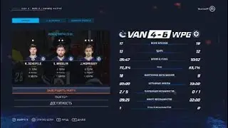 NHL&trade; 20 VKHL WPG vs VAN