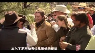 Hello! Hollywood, True Grit Behind the Scene