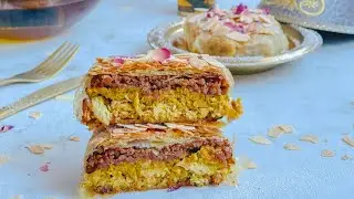 بسطيلة الدجاج و اللوز المغربية بطريقة سهلة و مبسطة🇲🇦 Moroccan Chicken Bastilla
