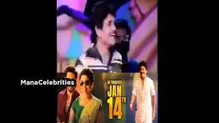 Akkineni NaagaChaitanya ,  KrithiShetty Music Night Video | Mana Celebrities |