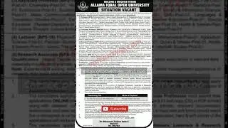 Allama Iqbal Open University (AIOU) Jobs 2019 for Teaching Faculty & Research