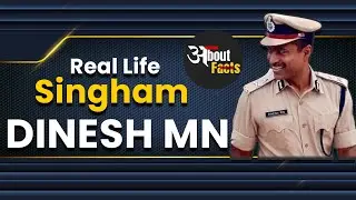 Real Life Singham Dinesh Mn || Dinesh MN Biography || #DineshMN