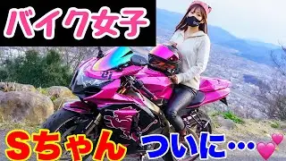 【🌸猫PhotoRider🌸S-chan☆ch】Youtubeデビューしました♪第一弾は自己紹介ツーリング👍✨