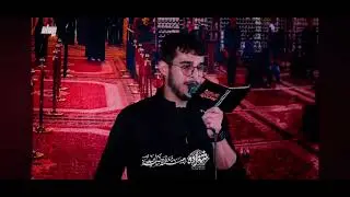 Karbalai Murtadha Yebor Shoor #latmiya #yaali #yaahussain #latmiyat #imamhussain #shia #shiamuslim 
