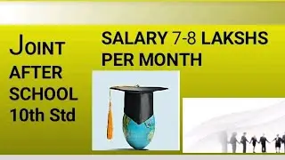 ACCA COURSE AFTER 10th Std With Laksh in Salary