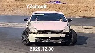 難易度MAX.YZアウトコース、名車86追走Battle、33Z、SILVIA、180SX、ROADSTER、JZXコースアウト、年末走行会YZcircuit2025.12.30