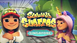 🌺 Subway Surfers Singapore 2017 ⛲