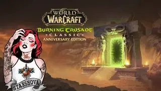уговорили, давайте сюда свой бк l Thunderstrike  l PVE l WOW classic l