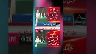 Imran Khan Says Wont Accept Imported Govt, Will Start Long March Again #shorts
