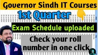 Governorsindh IT Exam Schedule || how to check your roll number complete details #trending #viral
