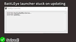 BattlEye Launcher завис при обновлении (быстрое решение)